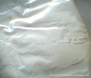 ˳лۣGe-132