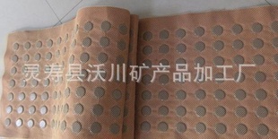 ֱʯ