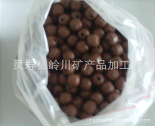 有机锗OrganicGermanium(图)锗粒