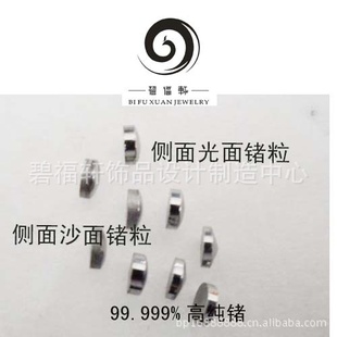 ֱ99.999%ߴԶ߿ӿ3.5*1.5MM