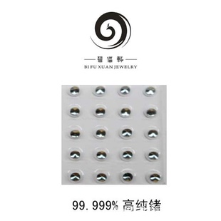 99.999%ߴ5*1.5MM