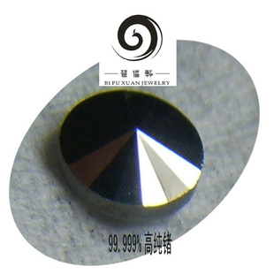 ؼ۽3*2MM