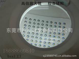 ҽɶơbssl