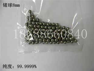 4mm5mm6mm7mm8mmbssl