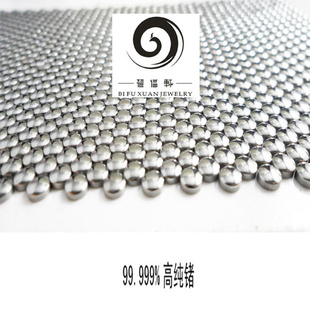 99.999%ߴ3.5*2MM