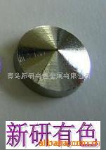 生产6N高纯锗粒(图)