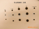BSSLֱ