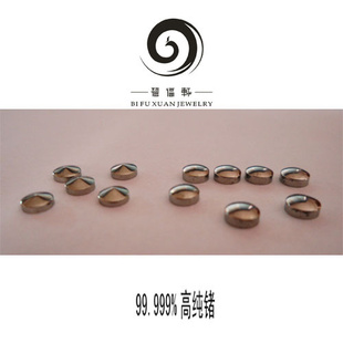 ֱߴ99.999%3.5*2MM