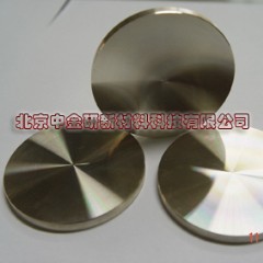 金属靶材—锗靶材—鍺靶—GermaniumTarget