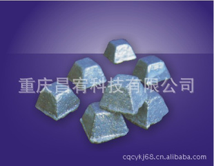 高纯锗粒、锗球、锗锭、二化锗、锗粉等