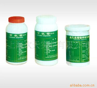 次天实高纯有机锗粉食品级高纯锗粉(图)
