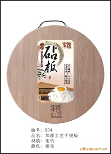 幤Ӻֱ