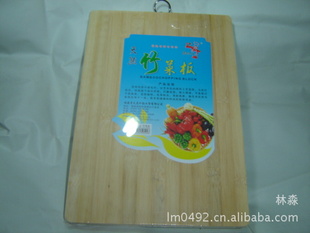 32*45CMƲ˰塢