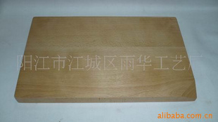 木制菜板W3-10CB2