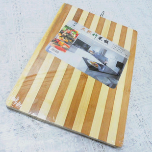 36*25.5*1.7cmƷв˰
