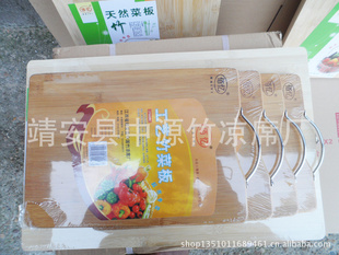 40cm*30cm˰