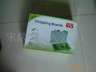 TV/choppingboard/˰