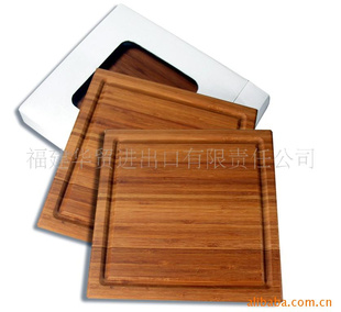 竹菜板家居厨具环保厨具