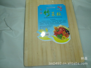 30*40CMƲ˰塢