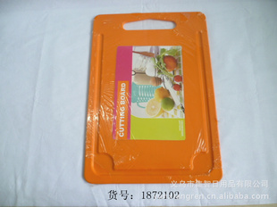 ڼ1872102ϲ˰|Ƭǽʽò˰