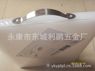ϲ˰尸30.5*44*2