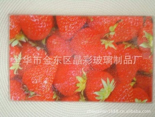 ޾ֻ˰壨ͼ