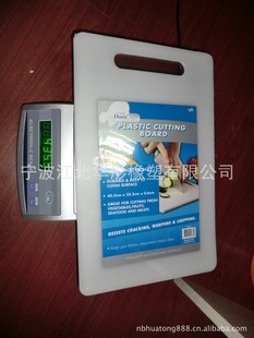 һ40*25*0.6cmpp˰