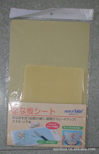 óPP˰塡ϲ˰塡