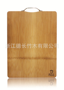 չ尲ȫ޻ѧ0ˮ32*22*1.8