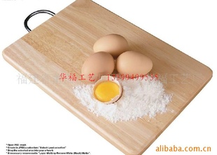 /ʵľ/ľ˰/20045*28*2CM
