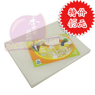 決*Ӻ壨֥ʿͣ[302129]