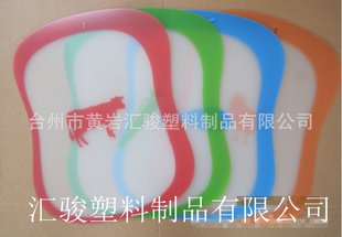 㿥ϲ˰塢PEƬ塢β˰塢۵˰