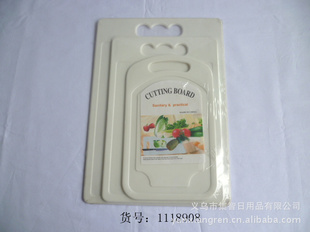 ڼ1118908αЯPP˰