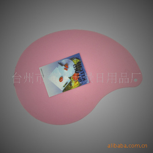 大量塑料不规则菜板常规菜板款式多样欢迎混批