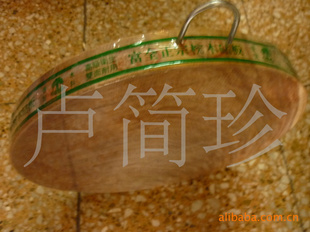 ľ壬ֱȫ