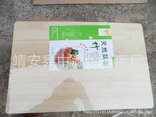 Ҵ60cm*40cm˰