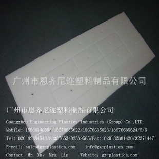UHMWPE˰
