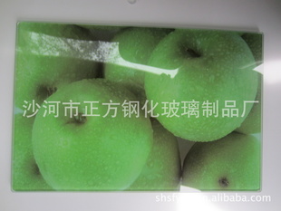 ֻ˰30*4020*3025*35ë沣ƽⲣ