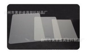 ϳSM9335PVC˰
