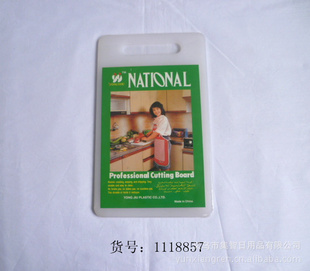 ڼ1118857ҿϲ˰|ʽ15*25