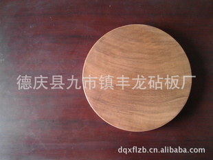 ľ4CM*36CM