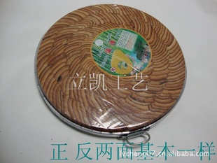 ֱ36CM4CMѹ