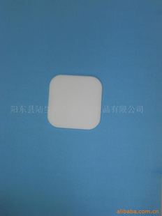 (Ʒ)½Դϲ˰