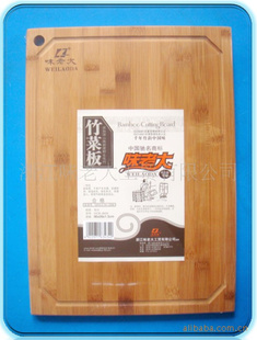 ζϴƲ˰塢WCB-8434
