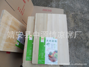 40cm*30cm˰