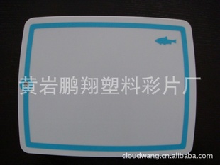 ϲ˰,Ƭ˰壬۵˰壬˰(ͼ)