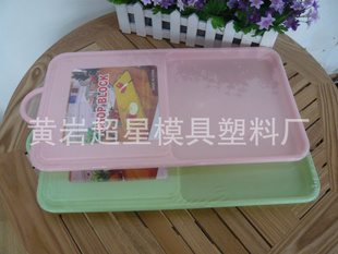 ֱϳв˰壨PP壩