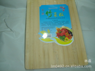 35*50CMƲ˰塢
