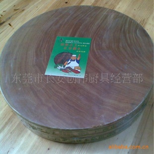 Խľ42CM*8CMԲ,ľ