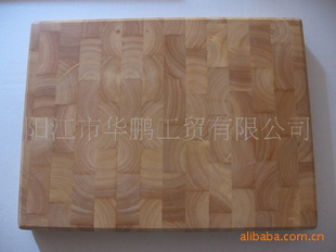 方型橡胶木拼厨用菜板/榉木桦木枫木相思木厨用菜板